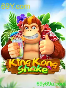 KingKongShake: Uma Nova Aventura para Jogadores Apaixonados